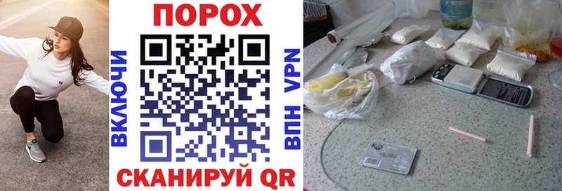 OMG маркетплейс  Видное  АМФ VHQ 