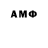 MDMA VHQ Yaro Bey
