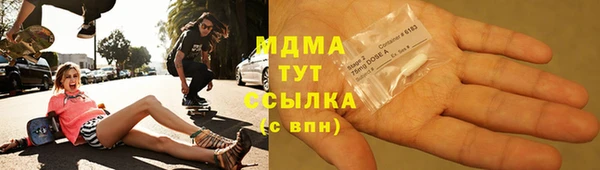 прущая мука Аркадак