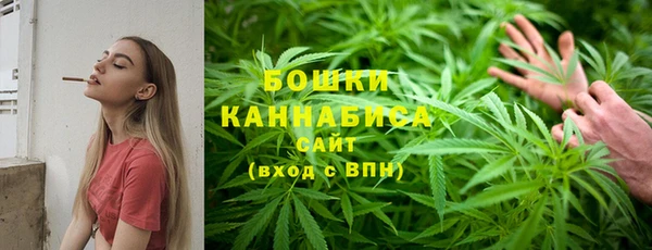 амфетамин Арсеньев