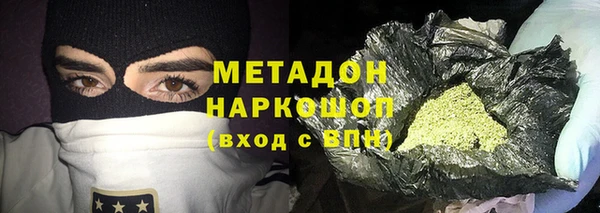 прущая мука Аркадак