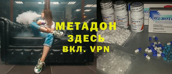 прущая мука Аркадак
